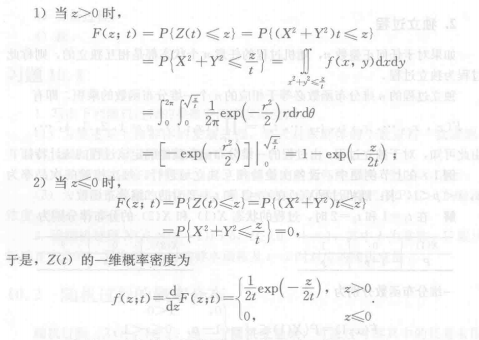 Pasted image 20241204101256.png